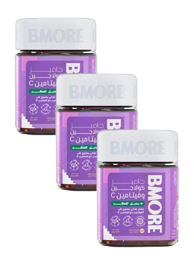 بي مور كولاجين وفيتامين سي 60 علكة  3 عبوات - Image 1